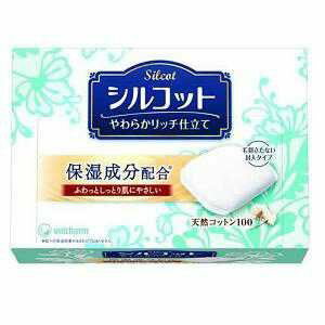 シルコット プレミアムコットン やわらか仕立て 66枚 シルコット コットン