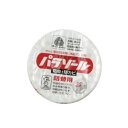 パラゾール 洋ダンス 詰替 1P 日用品 虫よけ・殺虫剤・忌避 防虫剤 防虫剤(衣類用) 白元アース