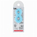 【10個セット】CM(ケーキメイド)キャンドル パステル8 DL-6008(代引不可)【送料無料】