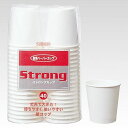 【5個セット】紙コップ 250ml 40個入 ストロングカップ(代引不可)【送料無料】