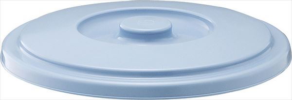 【5個セット】ベルク バケツ 8SB ブルー 蓋(代引不可)【送料無料】