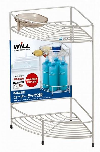 アスベル 石けん皿付き Wコートコーナーラック 2段 (代引不可)【送料無料】