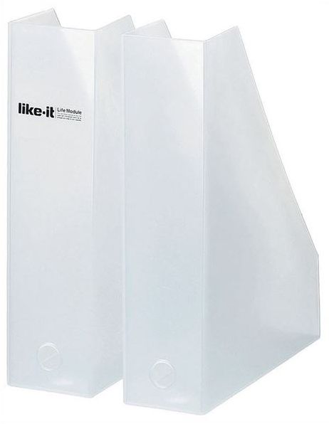 Magazine Boxes - 吉川国工業所 A4ファイルボックス 2個組 W(ホワイト) LM-19 (代引不可)【送料無料】