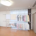 セキスイ 突っ張り式部屋干し物干台 DTHW-1【送料無料】 (代引不可)(3)