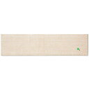 オカ キッチンマット ナチュラルクローバー 45×180cm (代引不可)【送料無料】