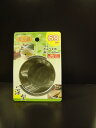 【5個セット】急須用茶こし 葉乃園 深型 きゅうす用茶こし 69mm(代引不可)【送料無料】