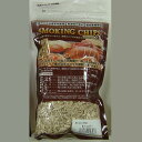 【5個セット】スモーキングチップ ヒッコリー 100g UG-1056 (燻製チップ)パール金属 スモーキングチップ ヒッコリー 100g UG-1056 (燻製チップ)(代引不可)【送料無料】