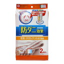 レック 布団圧縮袋 防ダニ 毛布・タオルケット圧縮袋 O-850 毛布 タオルケット 収納 収納用品 収納グッズ (代引不可)【送料無料】