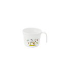 【5個セット】リッチェルハウス トライ マグカップ 205ml (プラスチックカップ)(代引不可)【送料無料】