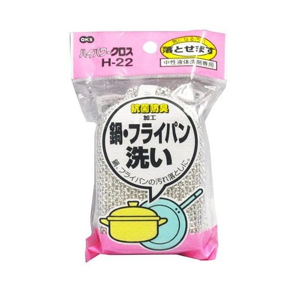 使用時サイズ:約幅115×奥行70×高さ37mm包装サイズ:約幅160×奥行110×高さ38mm材質:スポンジ/ポリウレタンフォーム、ネット/ポリエステル（アルミ蒸着）、ひも/ポリエステル包装重量：14g【代引きについて】こちらの商品は、代引きでの出荷は受け付けておりません。【送料について】北海道、東北、九州は送料を頂きます。沖縄、離島は配送不可。