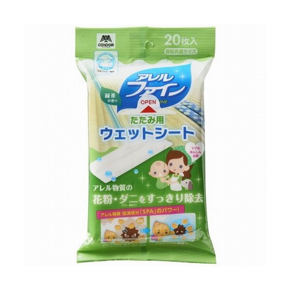 【5個セット】山崎産業 アレルファイン たたみ用 ウェットシート 緑茶の香り (お掃除クロス)(代引不可)【送料無料】