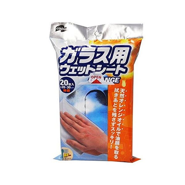 【5個セット】山崎産業 ガラス用ウェットシート (代引不可)【送料無料】