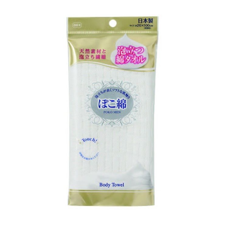 Bath Supplies - 【5個セット】オーエ ぽこ綿 ボディタオル ホワイト 61394オーエ ぽこ綿 ボディタオル ホワイト 61394【送料無料】