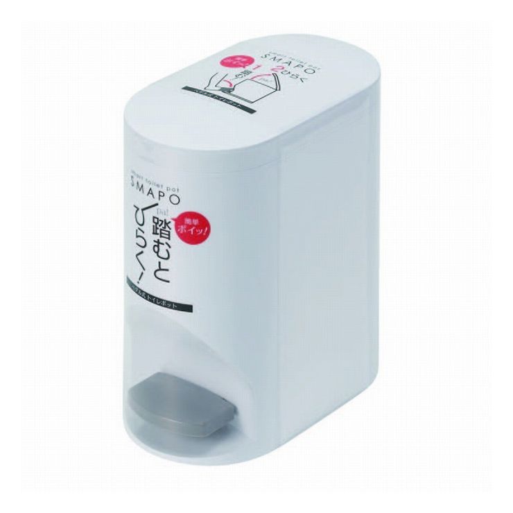 オーエ スマート トイレポット ホワイト 80970(代引不可)【送料無料】