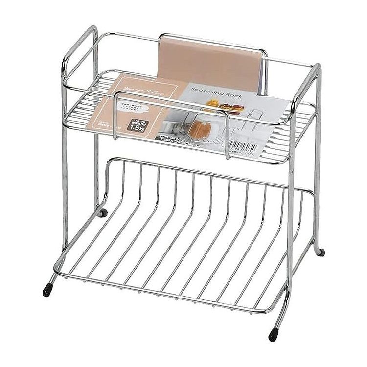 パール金属 ストレージセレクト 調味料ラック 2段 幅21×奥行15×高さ20cm HB-6074【送料無料】