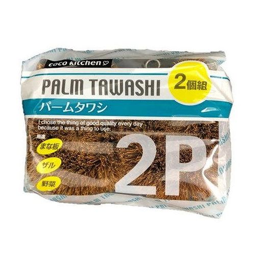 【10個セット】パームタワシ 2個入(代引不可)【送料無料】