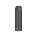 真空断熱ケータイマグ(ワンタッチ/ループ付き) ダークグレー THERMOS ワンタッチオープン 持ち運びループ 携帯マグJOS750(代引不可)【送料無料】