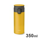 アスベル 真空断熱 携帯タンブラー 350ml イエロー A3311(代引不可)【送料無料】