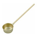【2個セット】 木柄茶杓 水打ちやお掃除に役立つ水柄杓(代引不可)【送料無料】