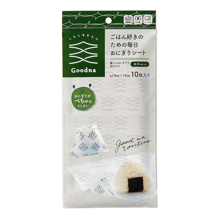 【2個セット】 アール Goodna ごはん好きのための毎日おにぎりシート ロゴパターン 10枚入 GK-302 / GK..
