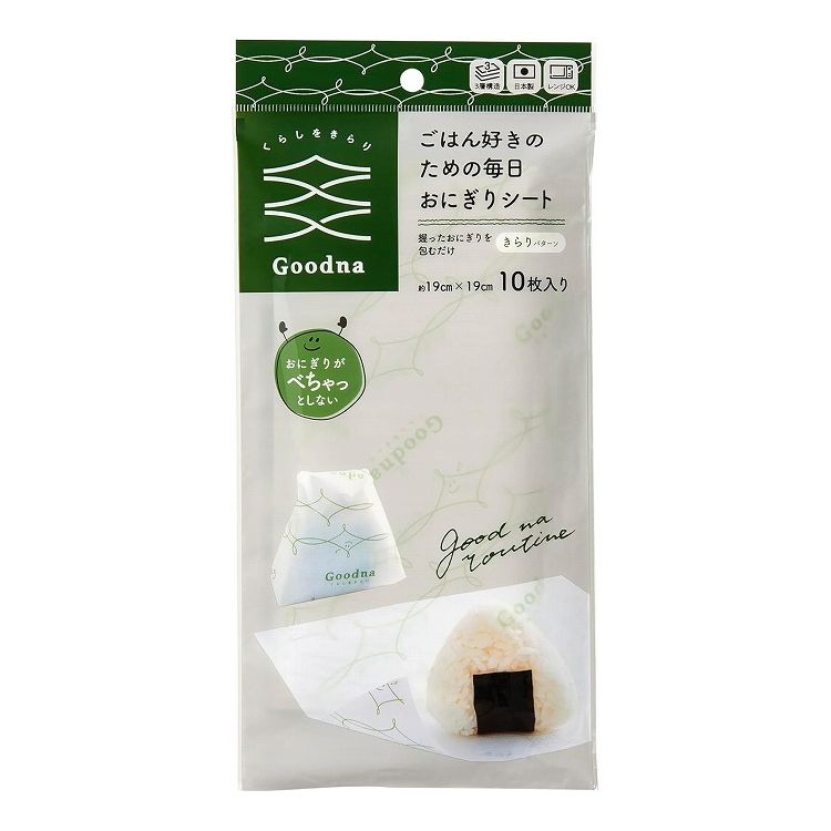 【2個セット】 アール Goodna ごはん好きのための毎日おにぎりシート ロゴパターン 10枚入 GK-302 / GK..