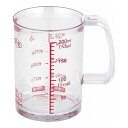 【2個セット】 貝印 Kai Kitchen どこでも注げる耐熱計量カップ 200ml DH-8125 液だれしにくい耐熱メジャーカップ(代引不可)【送料無料】