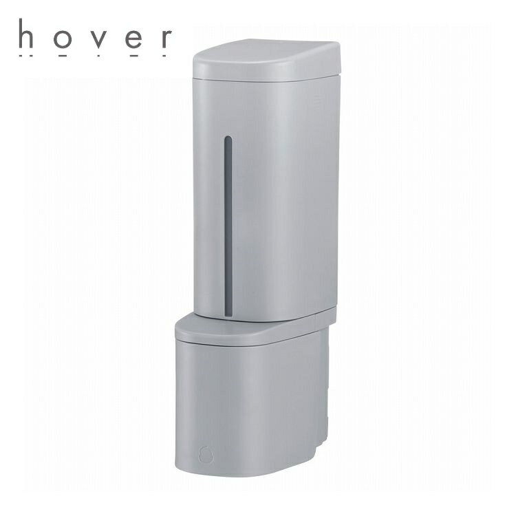 【2024年 新作!】 リッチェル ホバー マグネット泡ディスペンサー 500 グレー【送料無料】