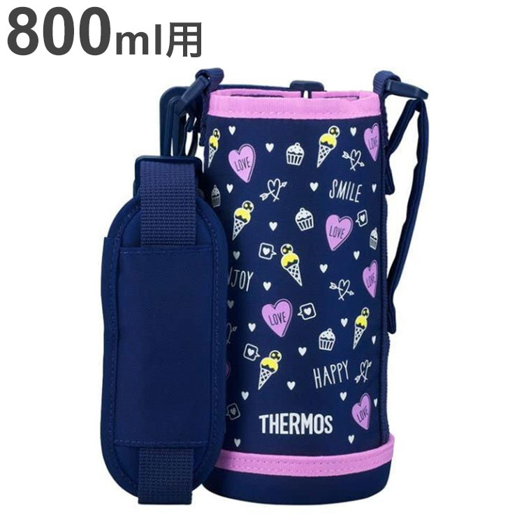 サーモス FJJ ハンディポーチ(ストラップつき) 800ml用 FJJ-801WF ネイビーパープル THERMOS ポーチ のみ(代引不可)【送料無料】