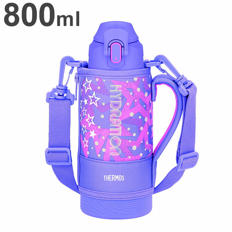 ハンディポーチ付きスポーツボトルポーチが持ちやすいグリップサポート付き摩擦に強い丈夫なソコサイズ（約）幅8.5×奥行8.5×高さ23.5cm口径サイズ（約）4.5cm材質:内びん/ステンレス鋼　胴部/ステンレス鋼（アクリル樹脂塗装）　フタ・キャップ本体/ポリプロピレン　【ポーチ】外生地・内生地/ポリエステル　クッション/発泡ポリエチレン重量（約）400g容量（約）800ml保冷効力:10度以下（6時間）【代引きについて】こちらの商品は、代引きでの出荷は受け付けておりません。【送料について】北海道、東北、九州は送料を頂きます。【配送について】沖縄、離島は配送できません。予めご了承ください。LINK800ml ブルーピンク800ml ブラックオレンジ800ml パープルピンク1L ブルーピンク1L ブラックオレンジ1L ブラックパープル1L ネイビーミント1.5L ブルーピンク1.5L ブラックオレンジ1.5L ブラックパープル1.5L ネイビーミント