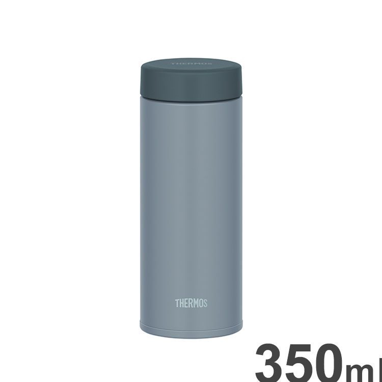 サーモス 真空断熱ケータイマグ 350ml ストーングレー JON-351 THERMOS マグ 携帯用 保温 保冷 水筒(代..