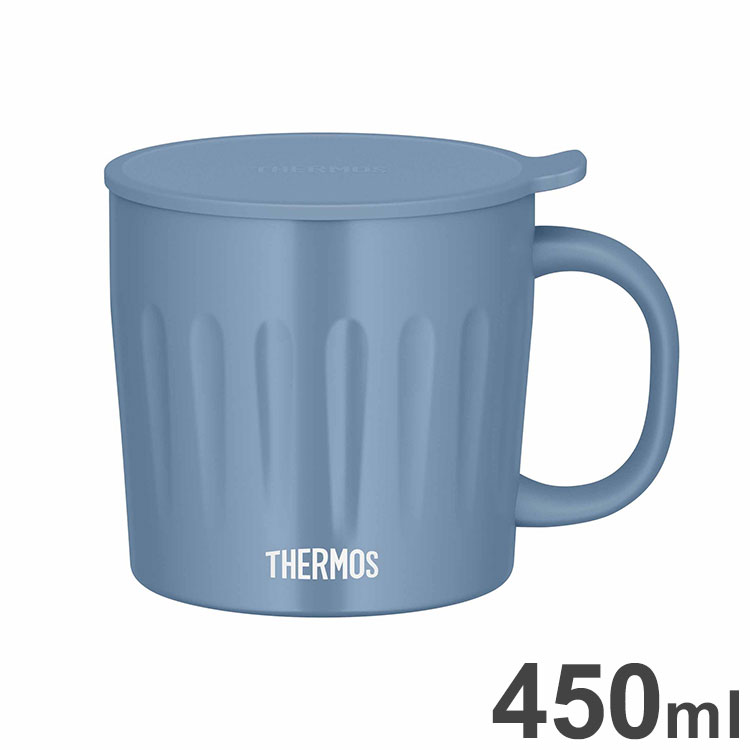 エンボス加工がおしゃれな、サーモス製マグカップ。大容量タイプ。ステンレス製魔法瓶構造の高い保温・保冷力で、おいしい温度をキープ。温かい飲み物を入れても外側が熱くならないので持ちやすく、氷を入れても結露しない。埃を防ぐカバー付き。食洗機対応。電子レンジにいれないでください。煮沸はしないでください。塩素系漂白剤は使用しないでください。サイズ（約）幅12.5×奥行9.5×高さ9.5cm材質:本体/ステンレス鋼（アクリル樹脂塗装）　ハンドル/ABS樹脂 　フタ/ポリプロピレン重量（約）0.2kg容量（約）0.45L保温効力:66℃以上（1時間） 保冷効力:8℃以下（1時間）【代引きについて】こちらの商品は、代引きでの出荷は受け付けておりません。【送料について】北海道、東北、九州は送料を頂きます。【配送について】沖縄、離島は配送できません。予めご了承ください。LINK450ml コーラルピンク450ml サックスブルー450ml グレージュ550ml コーラルピンク550ml サックスブルー550ml グレージュ