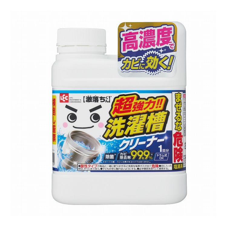 レック 激落ちくん 超強力洗濯槽クリーナー S00796 カビ除去 除菌(代引不可)【送料無料】