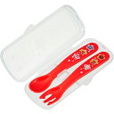 【2個セット】 レック アンパンマン ケース付き抗菌スプーン&フォーク レッド お弁当 箸 フォーク スプーン おでかけ 保育園(代引不可)【送料無料】