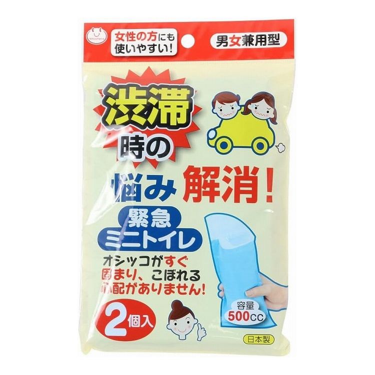 2ĥåȡ 󥳡 ۵ޥߥ˥ȥ 2 G-94       ʰ ȥ ɥ饤̵֡
