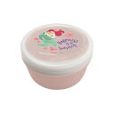 【2個セット】 アスベル ランチボックス STR-250C 250ml ピンク A3532/A3535 サラダ・フルーツ容器に(代引不可)【送料無料】(3)