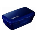 【2個セット】 アスベル デリクラブ ランチボックス 610ml TLB-610 ネイビー (弁当箱) レンジ&食洗機対応!シンプルなランチボックス(代引不可)【送料無料】(3)