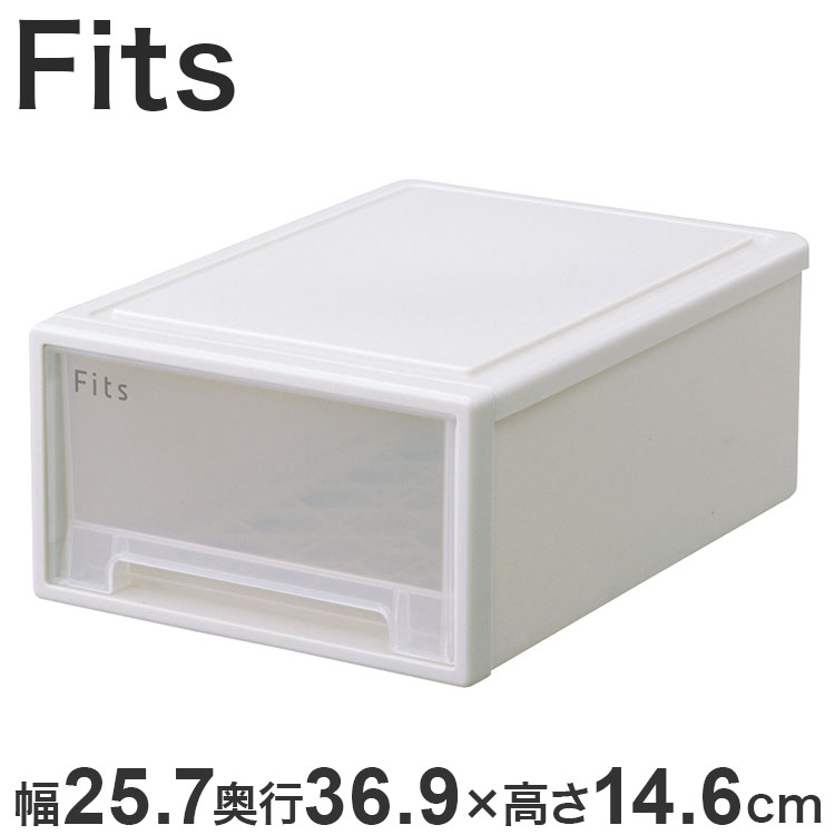 Long Type - 【2025年新作】 天馬 収納ケース Fits フィッツケース 36-25 幅25.7×奥行36.9×高さ14.6cm ホワイトクリア【送料無料】