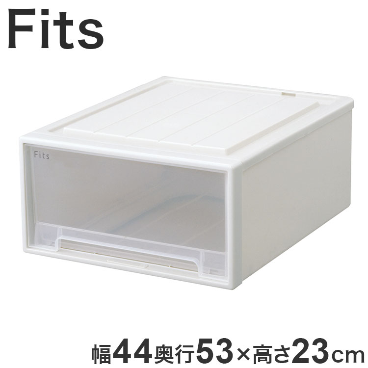 Other - 【2025年新作】 天馬 収納ケース Fits フィッツケース 53-44M WC(ホワイトクリア)【送料無料】