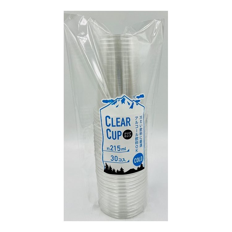 【5個セット】 ヒラノトレーディング クリアーカップ 215ml 30個 使い捨てコップ 透明コップ プラコップ BBQ レジャー(代引不可)【送料無料】