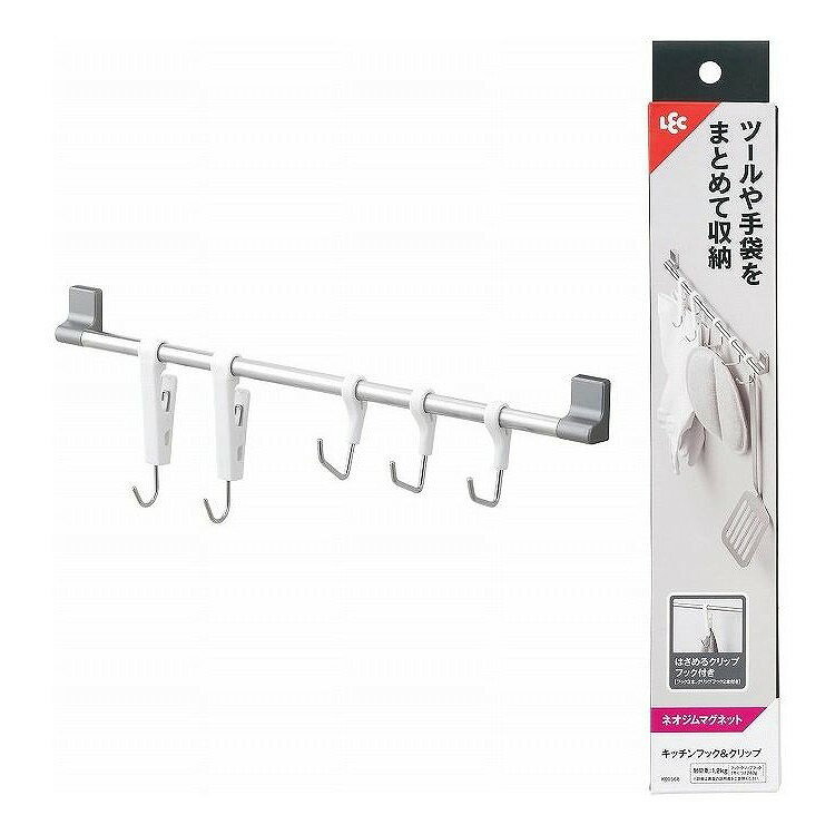 ��å� ���å���եå�&����å�(���ϥޥ��ͥå�) K00568�ޥ��ͥå� �եå� ����å� �Ѳ�1.2kg ���Ӥˤ���(����Բ�)������̵����