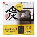 レック 本家炭屋 スクエアタイプ L 炭屋がつくった天然の調湿剤「本家炭屋」 調湿炭(代引不可)【送料無料】(3)