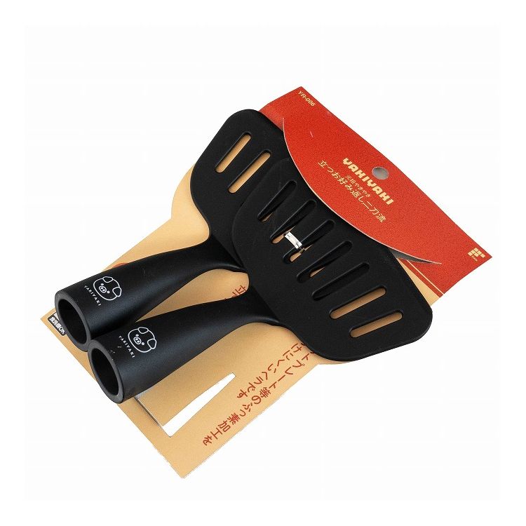 ꥳƲۡ饤մۤ㤨ֽ컺 Ĥ䤭䤭 ΩĤ֤ή 2 YR-006 ߾Ƥ֤ݤˤʥإ2(Բġ̵ۡפβǤʤ1,680ߤˤʤޤ