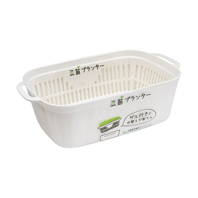 【10個セット】 山田化学 豆苗プランター ホワイト 水耕栽培 再生栽培 容器(代引不可)【送料無料】