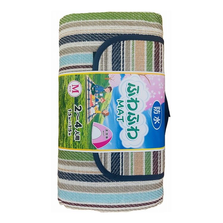 プラテック ふわふわマットM 150×150cm M-15 折りたたみ 厚手 ピクニックシート 防水 公園 お花見 遠足..