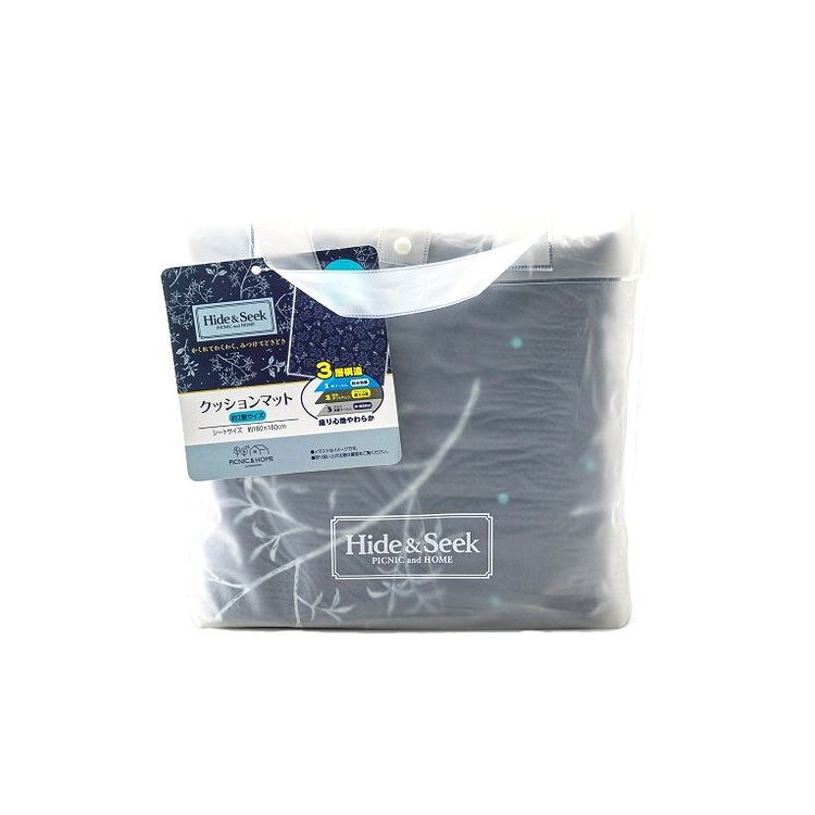 Vinyl Sheets - アサヒ興洋 レジャーシート 4~5人用 2畳サイズ(180×180cm) ハイド&シーク(代引不可)【送料無料】