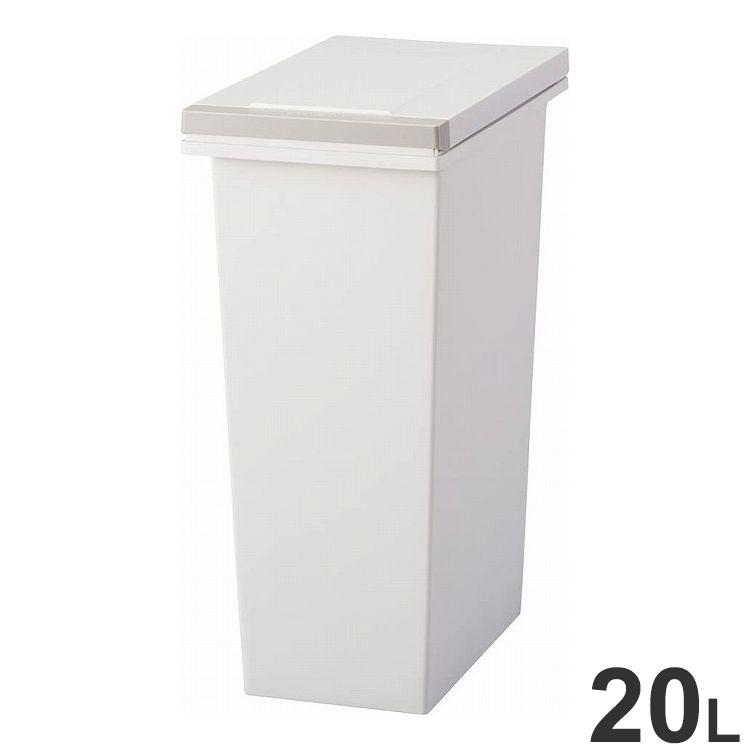 Dustbins - アスベル エバン EBAN 密閉 プッシュ スリム 20L EC ホワイト(代引不可)【送料無料】