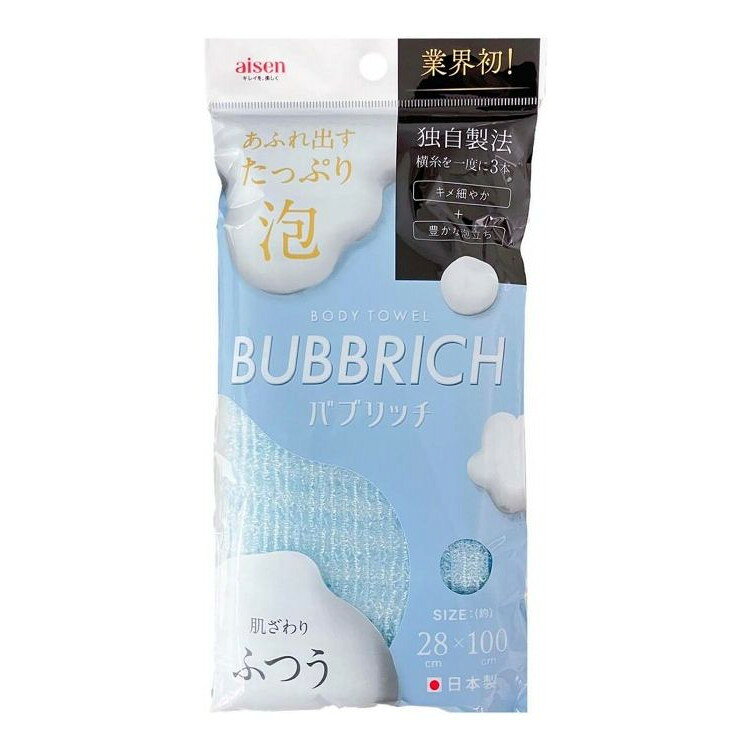 サイズ（約）幅28×高さ100cm材質/ナイロン100％耐熱温度:80度【送料について】北海道、東北、九州は送料を頂きます。【配送について】沖縄、離島は配送できません。予めご了承ください。LINKブルー 2個セットピンク 2個セット