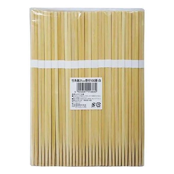 大容量100膳入り。日常使いにも、業務使用にも便利です。竹素材特有の臭いがありますが、使用上の問題はありません。天然素材竹特有の■■■■■があり、清潔にご使用できます。長さ21cm材質/竹湿気の少ない場所で保管してください。竹材は保管場所によってはカビが発生する場合があります。【送料について】北海道、東北、九州は送料を頂きます。【配送について】沖縄、離島は配送できません。予めご了承ください。