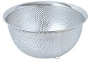 AQUASIDE ステンレス製 パンチングボール 18cm(3)