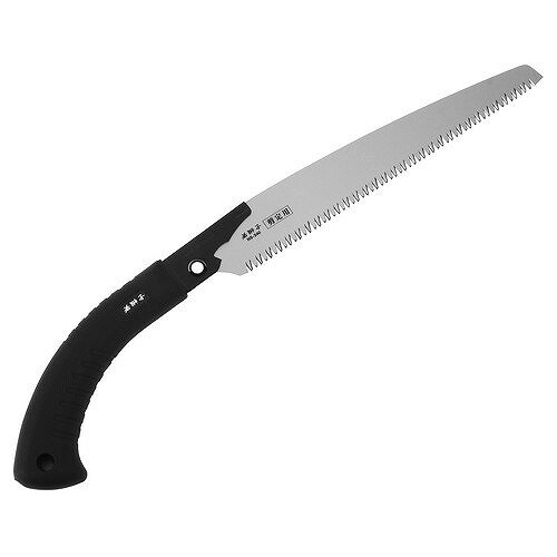 アークランドサカモト 若獅子 剪定鋸 240mm NS-240